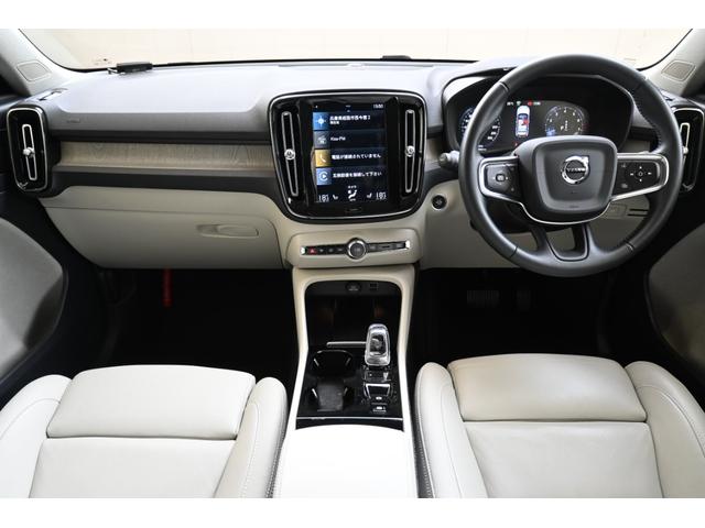 ＸＣ４０ Ｂ４　ＡＷＤ　インスクリプション　認定中古車　ワンオーナー　白革シート　３６０°ビューカメラ　シートヒーター　ステアリングヒーター　令和８年９月新車保証（2枚目）