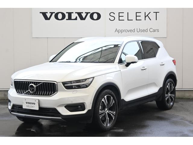 ＸＣ４０ Ｂ４　ＡＷＤ　インスクリプション　認定中古車　ワンオーナー　白革シート　３６０°ビューカメラ　シートヒーター　ステアリングヒーター　令和８年９月新車保証（4枚目）