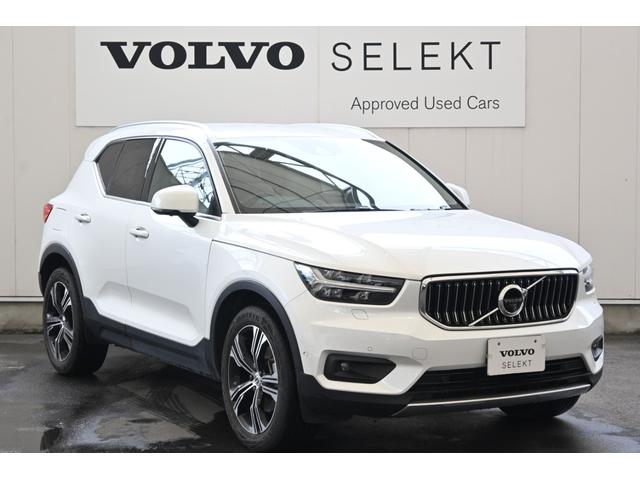 ＸＣ４０ Ｂ４　ＡＷＤ　インスクリプション　認定中古車　ワンオーナー　白革シート　３６０°ビューカメラ　シートヒーター　ステアリングヒーター　令和８年９月新車保証（6枚目）