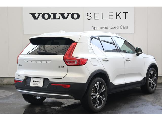 ＸＣ４０ Ｂ４　ＡＷＤ　インスクリプション　認定中古車　ワンオーナー　白革シート　３６０°ビューカメラ　シートヒーター　ステアリングヒーター　令和８年９月新車保証（8枚目）
