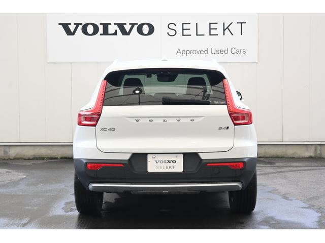 ＸＣ４０ Ｂ４　ＡＷＤ　インスクリプション　認定中古車　ワンオーナー　白革シート　３６０°ビューカメラ　シートヒーター　ステアリングヒーター　令和８年９月新車保証（9枚目）