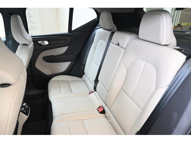 ＸＣ４０ Ｂ４　ＡＷＤ　インスクリプション　認定中古車　ワンオーナー　白革シート　３６０°ビューカメラ　シートヒーター　ステアリングヒーター　令和８年９月新車保証（12枚目）
