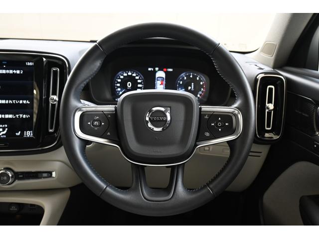 ＸＣ４０ Ｂ４　ＡＷＤ　インスクリプション　認定中古車　ワンオーナー　白革シート　３６０°ビューカメラ　シートヒーター　ステアリングヒーター　令和８年９月新車保証（14枚目）