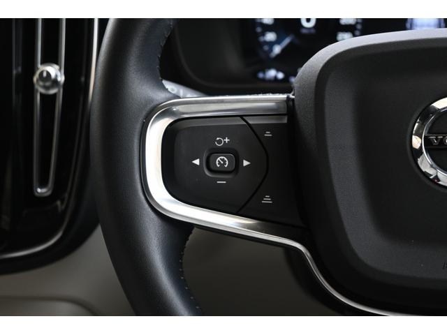 ＸＣ４０ Ｂ４　ＡＷＤ　インスクリプション　認定中古車　ワンオーナー　白革シート　３６０°ビューカメラ　シートヒーター　ステアリングヒーター　令和８年９月新車保証（15枚目）