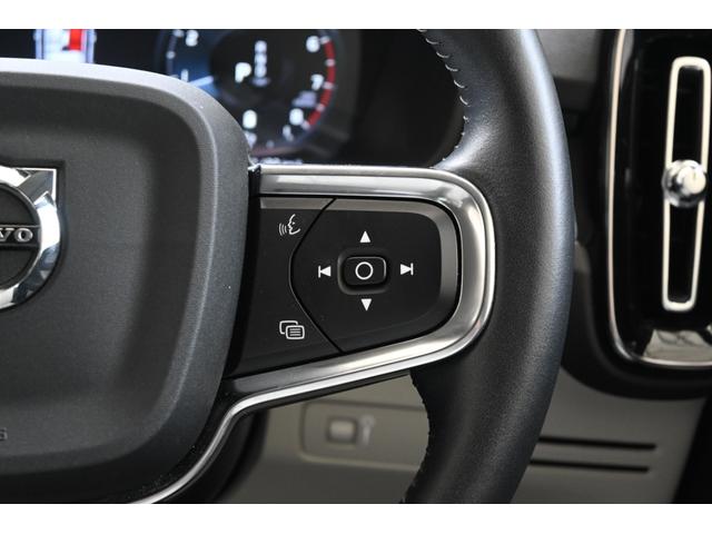 ＸＣ４０ Ｂ４　ＡＷＤ　インスクリプション　認定中古車　ワンオーナー　白革シート　３６０°ビューカメラ　シートヒーター　ステアリングヒーター　令和８年９月新車保証（16枚目）