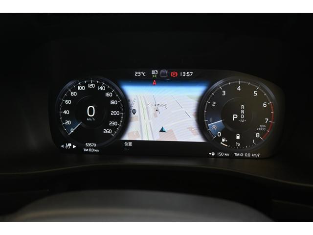 ＸＣ４０ Ｂ４　ＡＷＤ　インスクリプション　認定中古車　ワンオーナー　白革シート　３６０°ビューカメラ　シートヒーター　ステアリングヒーター　令和８年９月新車保証（17枚目）