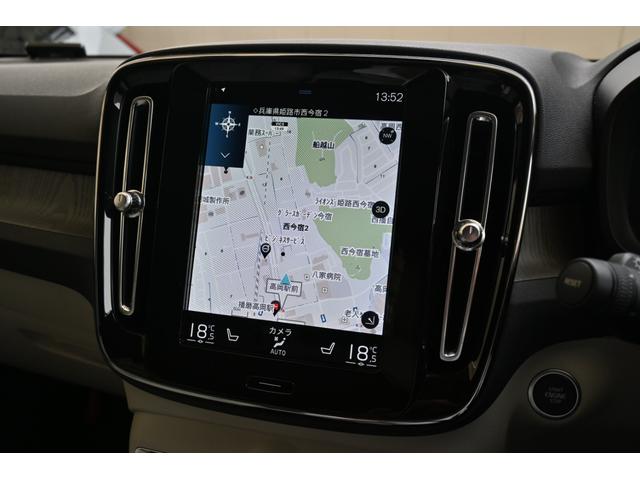 ＸＣ４０ Ｂ４　ＡＷＤ　インスクリプション　認定中古車　ワンオーナー　白革シート　３６０°ビューカメラ　シートヒーター　ステアリングヒーター　令和８年９月新車保証（19枚目）