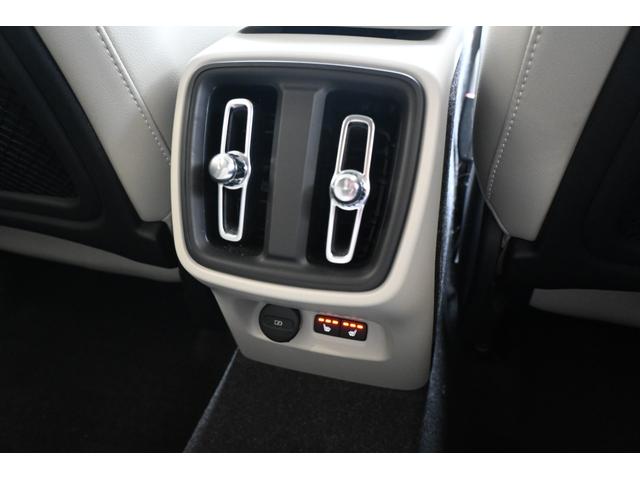 ＸＣ４０ Ｂ４　ＡＷＤ　インスクリプション　認定中古車　ワンオーナー　白革シート　３６０°ビューカメラ　シートヒーター　ステアリングヒーター　令和８年９月新車保証（23枚目）