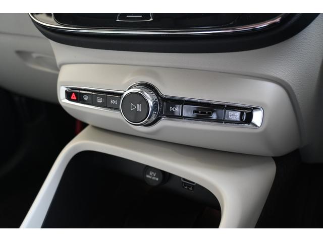 ＸＣ４０ Ｂ４　ＡＷＤ　インスクリプション　認定中古車　ワンオーナー　白革シート　３６０°ビューカメラ　シートヒーター　ステアリングヒーター　令和８年９月新車保証（24枚目）