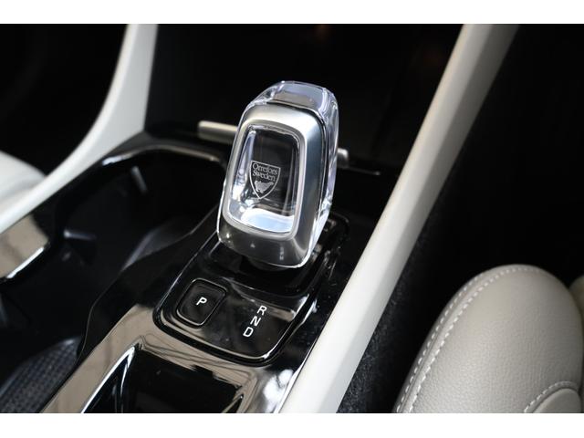 ＸＣ４０ Ｂ４　ＡＷＤ　インスクリプション　認定中古車　ワンオーナー　白革シート　３６０°ビューカメラ　シートヒーター　ステアリングヒーター　令和８年９月新車保証（26枚目）