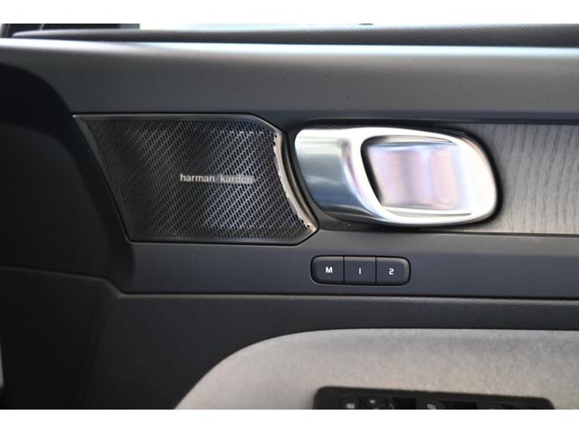 ＸＣ４０ Ｂ４　ＡＷＤ　インスクリプション　認定中古車　ワンオーナー　白革シート　３６０°ビューカメラ　シートヒーター　ステアリングヒーター　令和８年９月新車保証（31枚目）