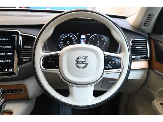 ＸＣ９０ Ｄ５　ＡＷＤ　インスクリプション　パノラマサンルーフ　白革シート　ハーマンカードン　シートヒーター　ステアリングヒーター　シートベンチレーション　１年保証（2枚目）