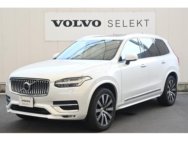 ＸＣ９０ Ｄ５　ＡＷＤ　インスクリプション　パノラマサンルーフ　白革シート　ハーマンカードン　シートヒーター　ステアリングヒーター　シートベンチレーション　１年保証（4枚目）