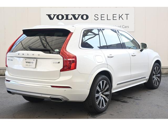 ＸＣ９０ Ｄ５　ＡＷＤ　インスクリプション　パノラマサンルーフ　白革シート　ハーマンカードン　シートヒーター　ステアリングヒーター　シートベンチレーション　１年保証（8枚目）