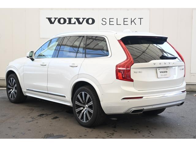 ＸＣ９０ Ｄ５　ＡＷＤ　インスクリプション　パノラマサンルーフ　白革シート　ハーマンカードン　シートヒーター　ステアリングヒーター　シートベンチレーション　１年保証（10枚目）
