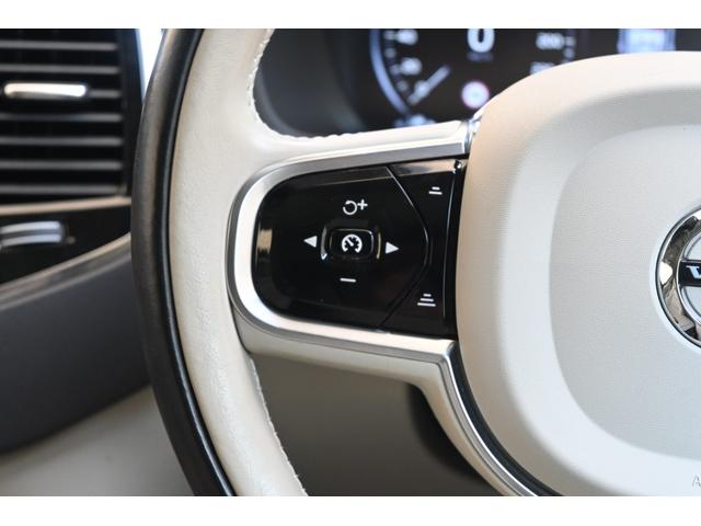 ＸＣ９０ Ｄ５　ＡＷＤ　インスクリプション　パノラマサンルーフ　白革シート　ハーマンカードン　シートヒーター　ステアリングヒーター　シートベンチレーション　１年保証（17枚目）