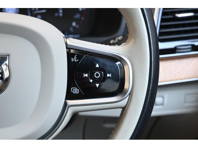 ＸＣ９０ Ｄ５　ＡＷＤ　インスクリプション　パノラマサンルーフ　白革シート　ハーマンカードン　シートヒーター　ステアリングヒーター　シートベンチレーション　１年保証（18枚目）