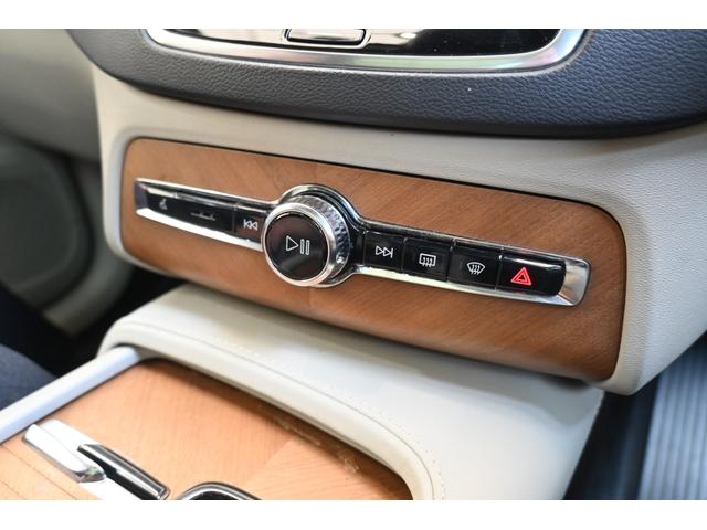 ＸＣ９０ Ｄ５　ＡＷＤ　インスクリプション　パノラマサンルーフ　白革シート　ハーマンカードン　シートヒーター　ステアリングヒーター　シートベンチレーション　１年保証（26枚目）