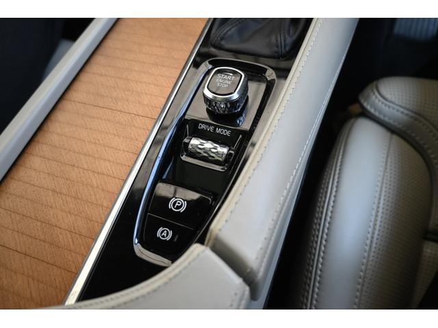 ＸＣ９０ Ｄ５　ＡＷＤ　インスクリプション　パノラマサンルーフ　白革シート　ハーマンカードン　シートヒーター　ステアリングヒーター　シートベンチレーション　１年保証（29枚目）