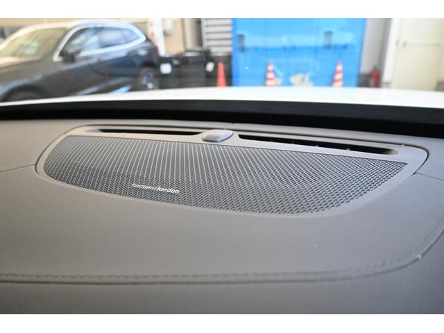 ＸＣ９０ Ｄ５　ＡＷＤ　インスクリプション　パノラマサンルーフ　白革シート　ハーマンカードン　シートヒーター　ステアリングヒーター　シートベンチレーション　１年保証（30枚目）