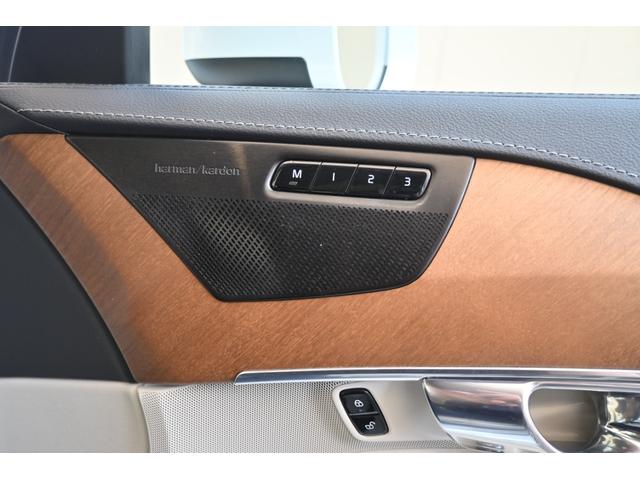 ＸＣ９０ Ｄ５　ＡＷＤ　インスクリプション　パノラマサンルーフ　白革シート　ハーマンカードン　シートヒーター　ステアリングヒーター　シートベンチレーション　１年保証（31枚目）