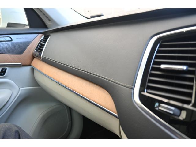 ＸＣ９０ Ｄ５　ＡＷＤ　インスクリプション　パノラマサンルーフ　白革シート　ハーマンカードン　シートヒーター　ステアリングヒーター　シートベンチレーション　１年保証（32枚目）