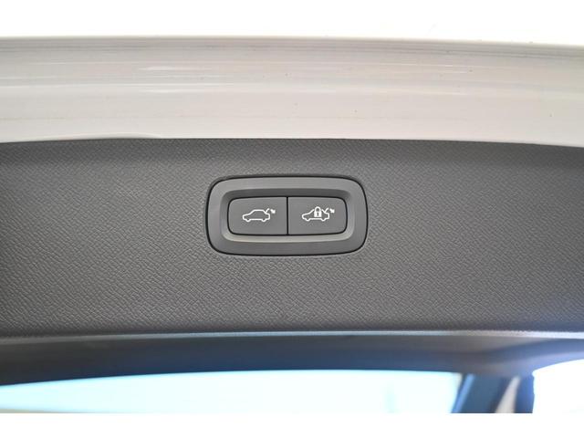 ＸＣ９０ Ｄ５　ＡＷＤ　インスクリプション　パノラマサンルーフ　白革シート　ハーマンカードン　シートヒーター　ステアリングヒーター　シートベンチレーション　１年保証（35枚目）