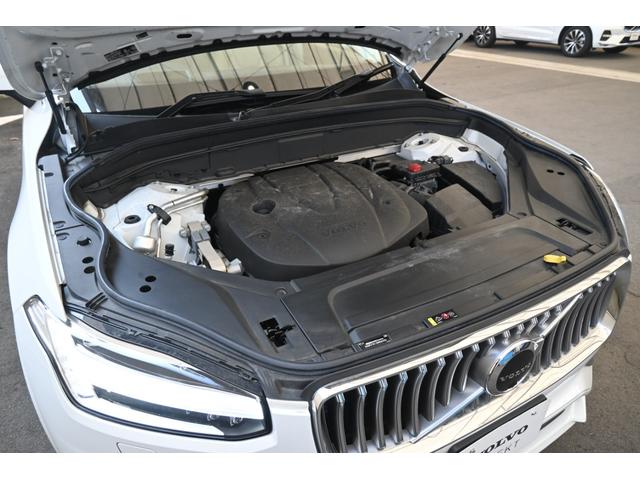 ＸＣ９０ Ｄ５　ＡＷＤ　インスクリプション　パノラマサンルーフ　白革シート　ハーマンカードン　シートヒーター　ステアリングヒーター　シートベンチレーション　１年保証（42枚目）