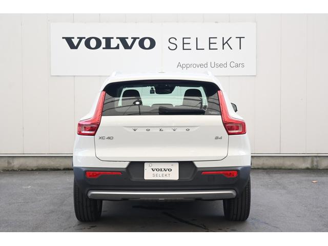 ＸＣ４０ Ｂ４　モメンタム　認定中古車　ワンオーナー　シートヒーター　ステアリングヒーター　社外ドラレコ（前後）　３６０°ビューカメラ　令和８年９月迄新車保証（10枚目）