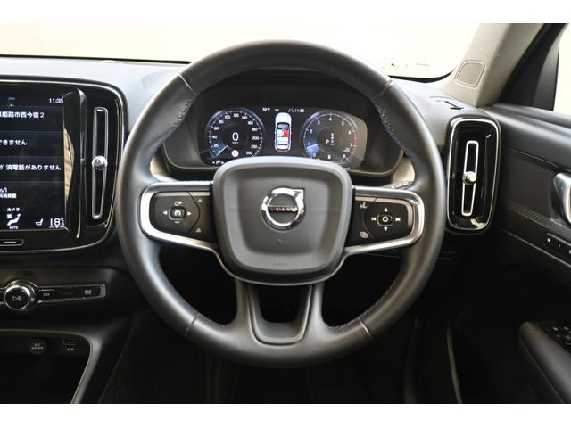 ＸＣ４０ Ｂ４　モメンタム　認定中古車　ワンオーナー　シートヒーター　ステアリングヒーター　社外ドラレコ（前後）　３６０°ビューカメラ　令和８年９月迄新車保証（15枚目）