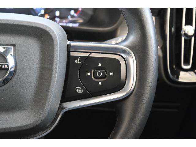 ＸＣ４０ Ｂ４　モメンタム　認定中古車　ワンオーナー　シートヒーター　ステアリングヒーター　社外ドラレコ（前後）　３６０°ビューカメラ　令和８年９月迄新車保証（17枚目）