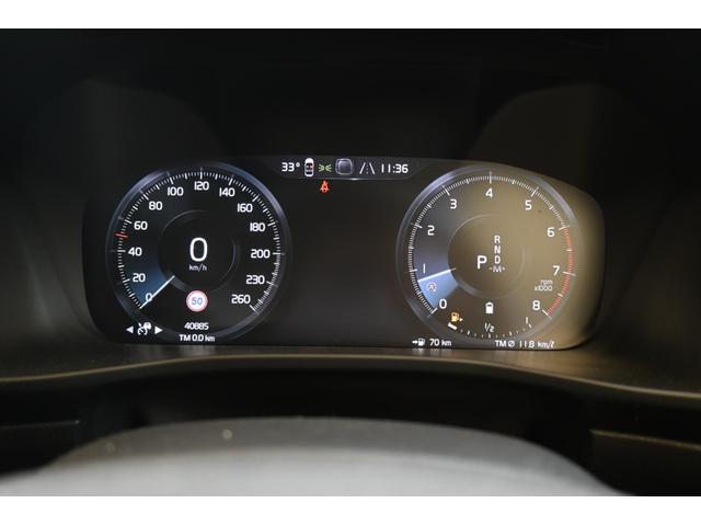 ＸＣ４０ Ｂ４　モメンタム　認定中古車　ワンオーナー　シートヒーター　ステアリングヒーター　社外ドラレコ（前後）　３６０°ビューカメラ　令和８年９月迄新車保証（18枚目）