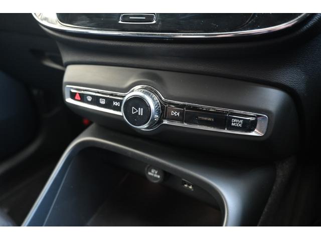 ＸＣ４０ Ｂ４　モメンタム　認定中古車　ワンオーナー　シートヒーター　ステアリングヒーター　社外ドラレコ（前後）　３６０°ビューカメラ　令和８年９月迄新車保証（27枚目）