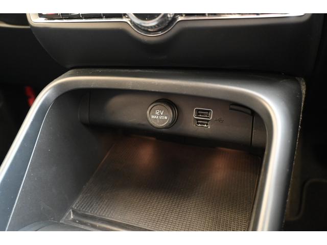ＸＣ４０ Ｂ４　モメンタム　認定中古車　ワンオーナー　シートヒーター　ステアリングヒーター　社外ドラレコ（前後）　３６０°ビューカメラ　令和８年９月迄新車保証（28枚目）