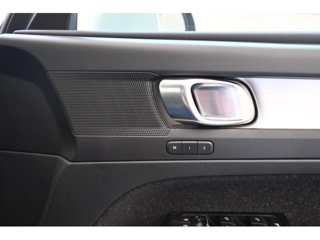 ＸＣ４０ Ｂ４　モメンタム　認定中古車　ワンオーナー　シートヒーター　ステアリングヒーター　社外ドラレコ（前後）　３６０°ビューカメラ　令和８年９月迄新車保証（30枚目）