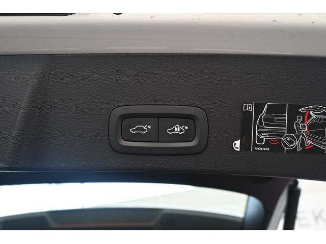ＸＣ４０ Ｂ４　モメンタム　認定中古車　ワンオーナー　シートヒーター　ステアリングヒーター　社外ドラレコ（前後）　３６０°ビューカメラ　令和８年９月迄新車保証（31枚目）