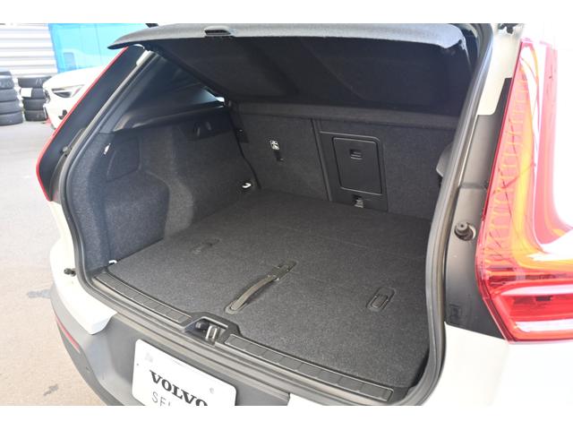 ＸＣ４０ Ｂ４　モメンタム　認定中古車　ワンオーナー　シートヒーター　ステアリングヒーター　社外ドラレコ（前後）　３６０°ビューカメラ　令和８年９月迄新車保証（33枚目）