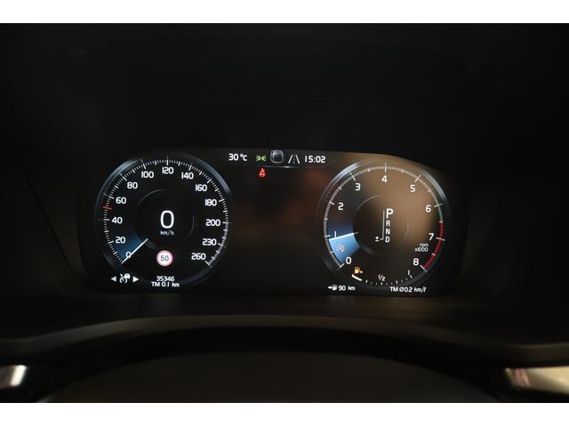 Ｓ６０ Ｔ５　Ｉｎｓｃｒｉｐｔｉｏｎ　認定中古車　ワンオーナー　サンルーフ　茶革シート　ハーマンカードン　　　シートヒーター　シートベンチレーション　ステアリングヒーター　１年保証（18枚目）