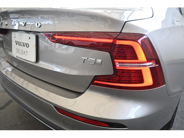 Ｓ６０ Ｔ５　Ｉｎｓｃｒｉｐｔｉｏｎ　認定中古車　ワンオーナー　サンルーフ　茶革シート　ハーマンカードン　　　シートヒーター　シートベンチレーション　ステアリングヒーター　１年保証（32枚目）