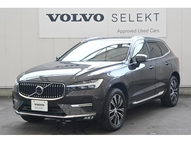 ＸＣ６０ Ｂ５　ＡＷＤ　インスクリプション　認定中古車　Ｇｏｏｇｌｅ搭載　茶革シート　ハーマンカードン　シートヒーター　シートベンチレエーション　ステアリングヒーター　令和９年６月新車保証（5枚目）