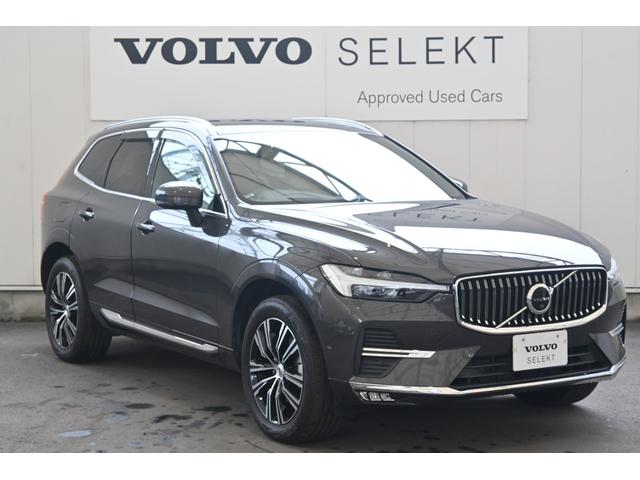 ＸＣ６０ Ｂ５　ＡＷＤ　インスクリプション　認定中古車　Ｇｏｏｇｌｅ搭載　茶革シート　ハーマンカードン　シートヒーター　シートベンチレエーション　ステアリングヒーター　令和９年６月新車保証（7枚目）