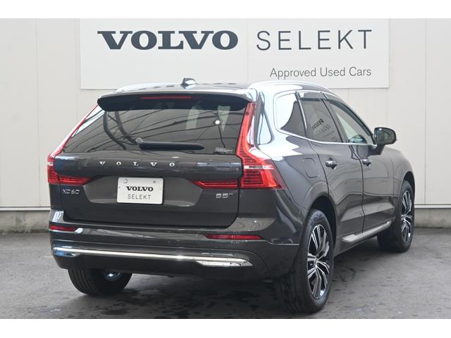 ＸＣ６０ Ｂ５　ＡＷＤ　インスクリプション　認定中古車　Ｇｏｏｇｌｅ搭載　茶革シート　ハーマンカードン　シートヒーター　シートベンチレエーション　ステアリングヒーター　令和９年６月新車保証（9枚目）