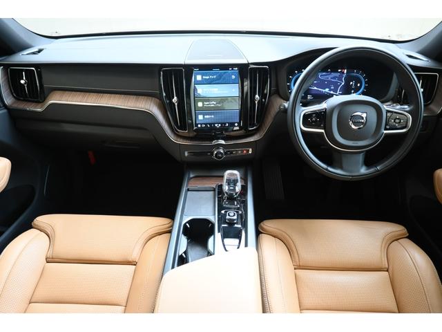 ＸＣ６０ Ｂ５　ＡＷＤ　インスクリプション　認定中古車　Ｇｏｏｇｌｅ搭載　茶革シート　ハーマンカードン　シートヒーター　シートベンチレエーション　ステアリングヒーター　令和９年６月新車保証（14枚目）