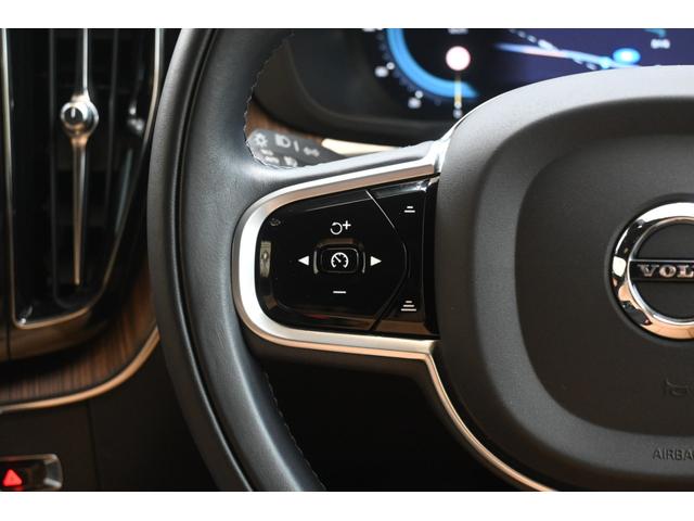 ＸＣ６０ Ｂ５　ＡＷＤ　インスクリプション　認定中古車　Ｇｏｏｇｌｅ搭載　茶革シート　ハーマンカードン　シートヒーター　シートベンチレエーション　ステアリングヒーター　令和９年６月新車保証（16枚目）
