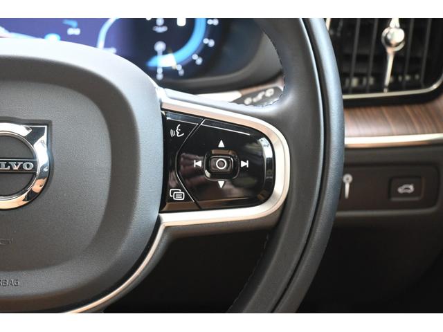 ＸＣ６０ Ｂ５　ＡＷＤ　インスクリプション　認定中古車　Ｇｏｏｇｌｅ搭載　茶革シート　ハーマンカードン　シートヒーター　シートベンチレエーション　ステアリングヒーター　令和９年６月新車保証（17枚目）