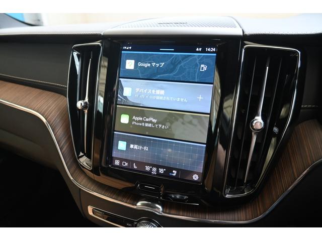 ＸＣ６０ Ｂ５　ＡＷＤ　インスクリプション　認定中古車　Ｇｏｏｇｌｅ搭載　茶革シート　ハーマンカードン　シートヒーター　シートベンチレエーション　ステアリングヒーター　令和９年６月新車保証（19枚目）
