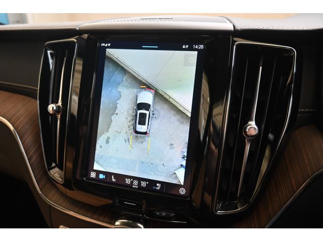 ＸＣ６０ Ｂ５　ＡＷＤ　インスクリプション　認定中古車　Ｇｏｏｇｌｅ搭載　茶革シート　ハーマンカードン　シートヒーター　シートベンチレエーション　ステアリングヒーター　令和９年６月新車保証（22枚目）