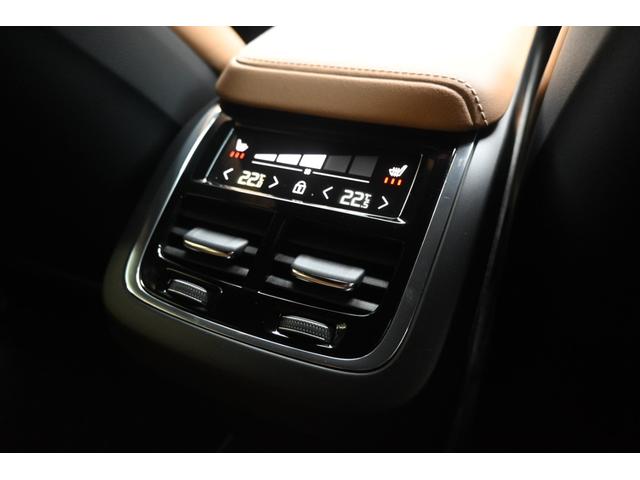 ＸＣ６０ Ｂ５　ＡＷＤ　インスクリプション　認定中古車　Ｇｏｏｇｌｅ搭載　茶革シート　ハーマンカードン　シートヒーター　シートベンチレエーション　ステアリングヒーター　令和９年６月新車保証（25枚目）