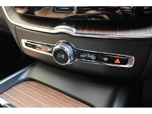 ＸＣ６０ Ｂ５　ＡＷＤ　インスクリプション　認定中古車　Ｇｏｏｇｌｅ搭載　茶革シート　ハーマンカードン　シートヒーター　シートベンチレエーション　ステアリングヒーター　令和９年６月新車保証（26枚目）