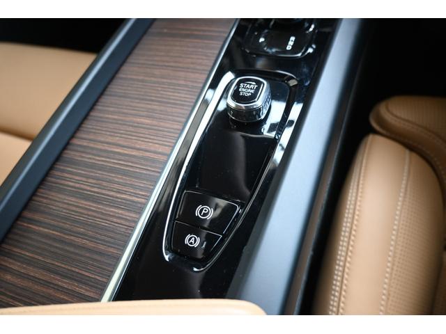 ＸＣ６０ Ｂ５　ＡＷＤ　インスクリプション　認定中古車　Ｇｏｏｇｌｅ搭載　茶革シート　ハーマンカードン　シートヒーター　シートベンチレエーション　ステアリングヒーター　令和９年６月新車保証（29枚目）